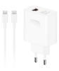Huawei SuperPower Wall Charger (Max 66W) White EU resmi